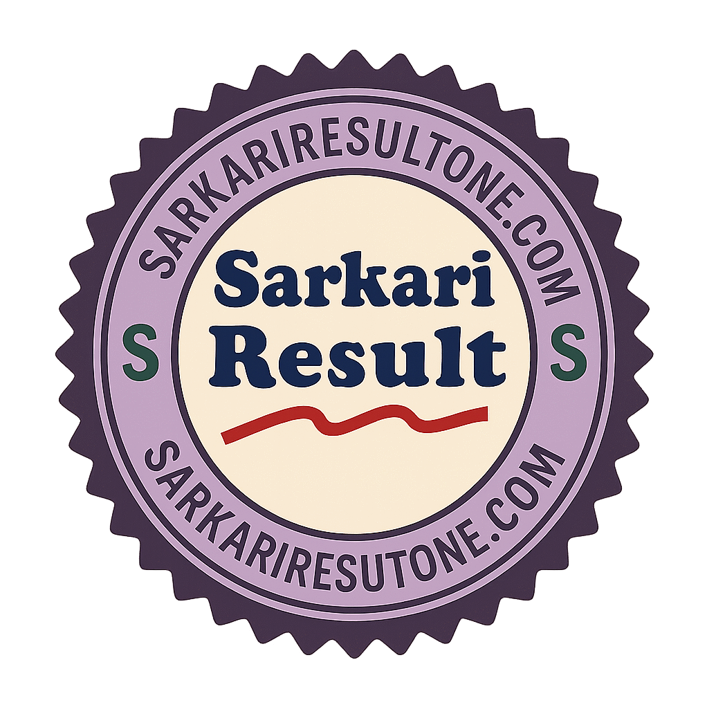SARKARI RESULT 