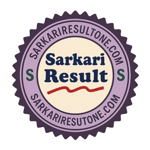 SARKARI RESULT